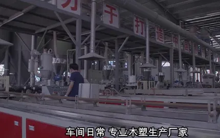 Inside the Sundi WPC Factory: A Tour of Advanced Decking Manufacturing