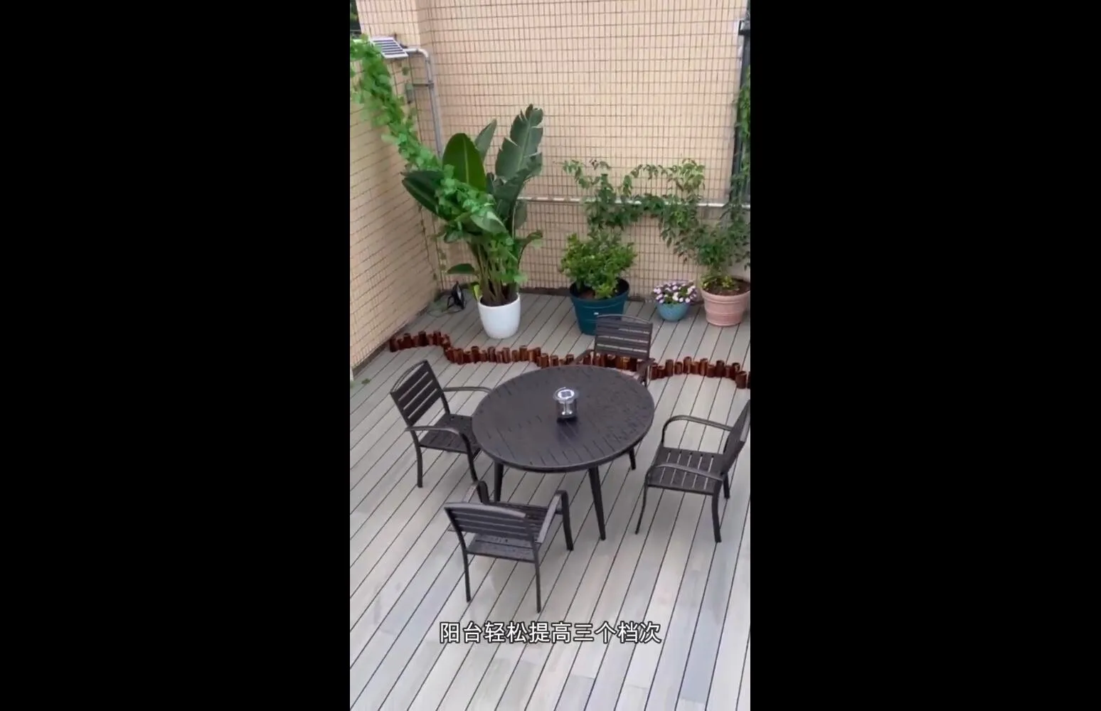 Your Dream Patio, Simplified with Sundi WPC